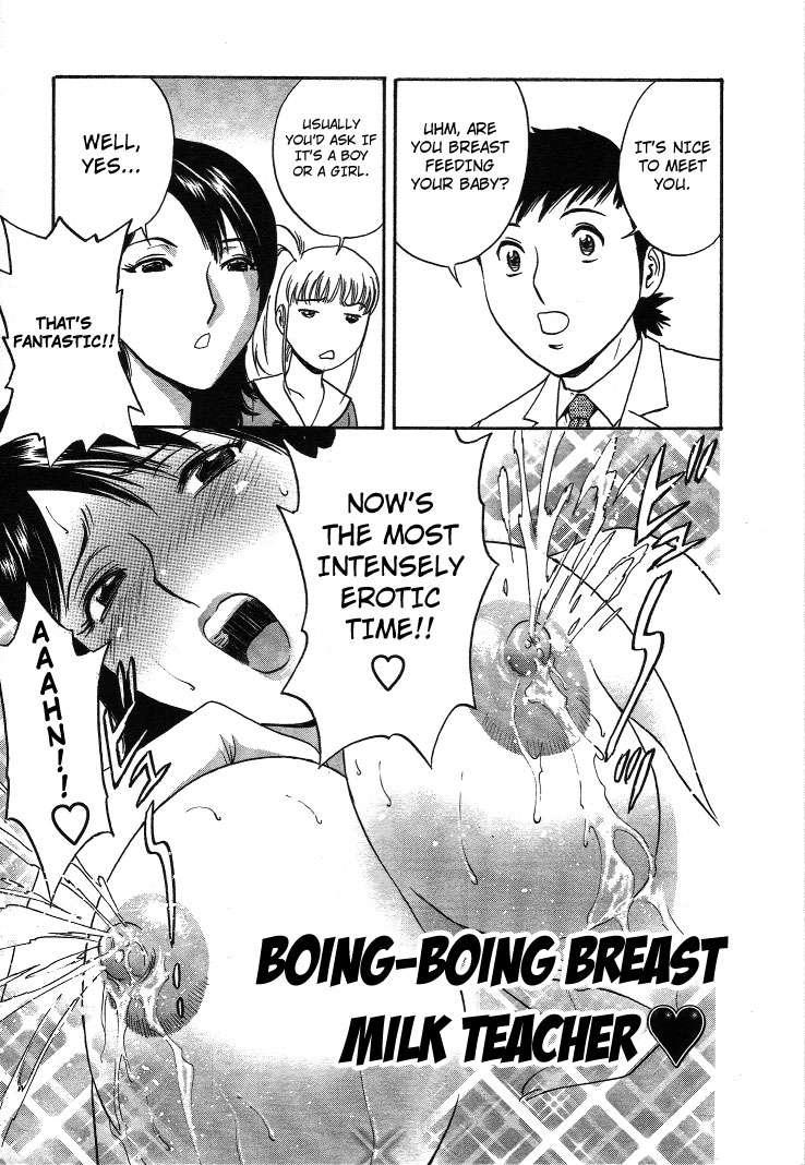 Boing Boing Teacher Chapter 2000 Page 176